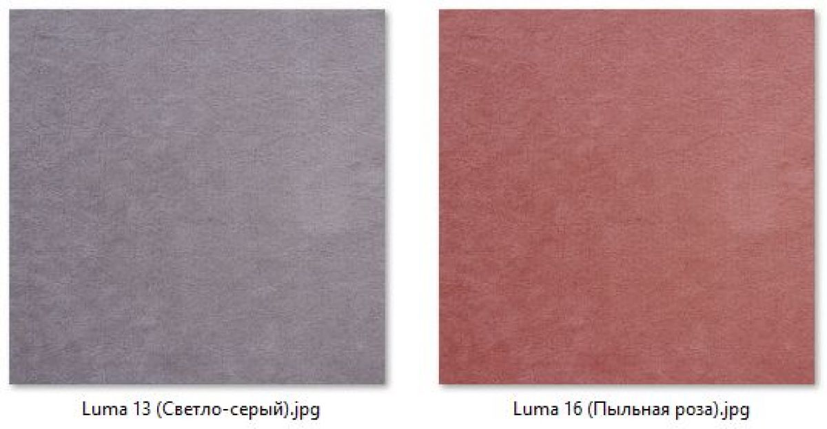 Стул Мисс Барбара (арт. С110) | фото 8