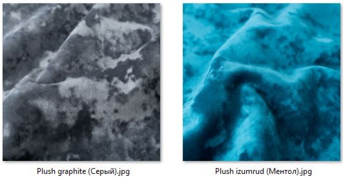 Табурет Эконом (2 шт.) арт. Т211 | фото 25