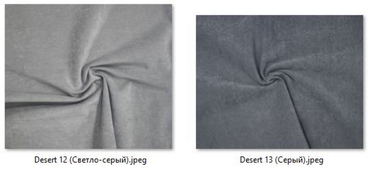 Табурет Хокер (2 шт.) арт. Т214 | фото 23