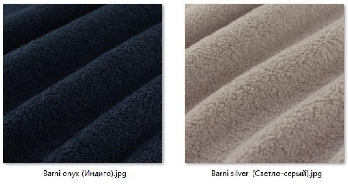 Табурет Хокер (2 шт.) арт. Т214 | фото 37