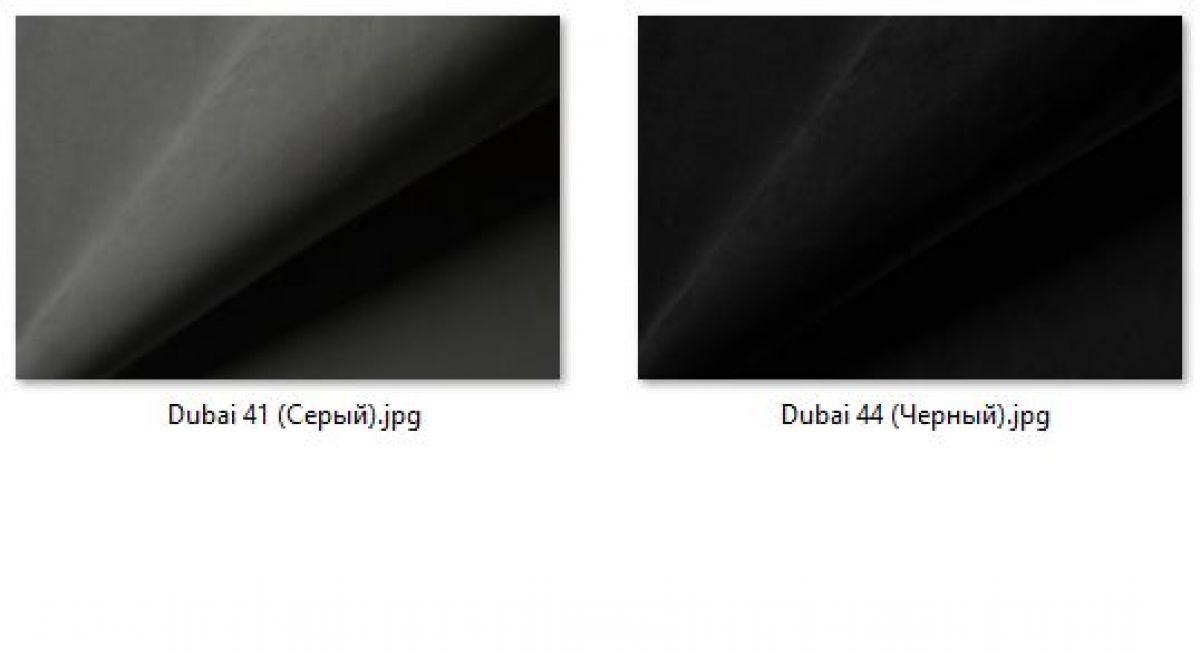 Барный стул Премьер (2 шт.) арт. Б306 | фото 35