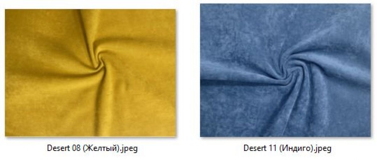 Барный стул Марсель (2 шт.) арт. Б307 | фото 24