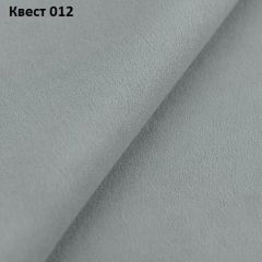 Диван Куба 2080 (ППУ) | фото 21