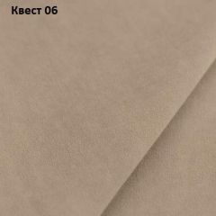 Диван Манчестер (ППУ) | фото 20