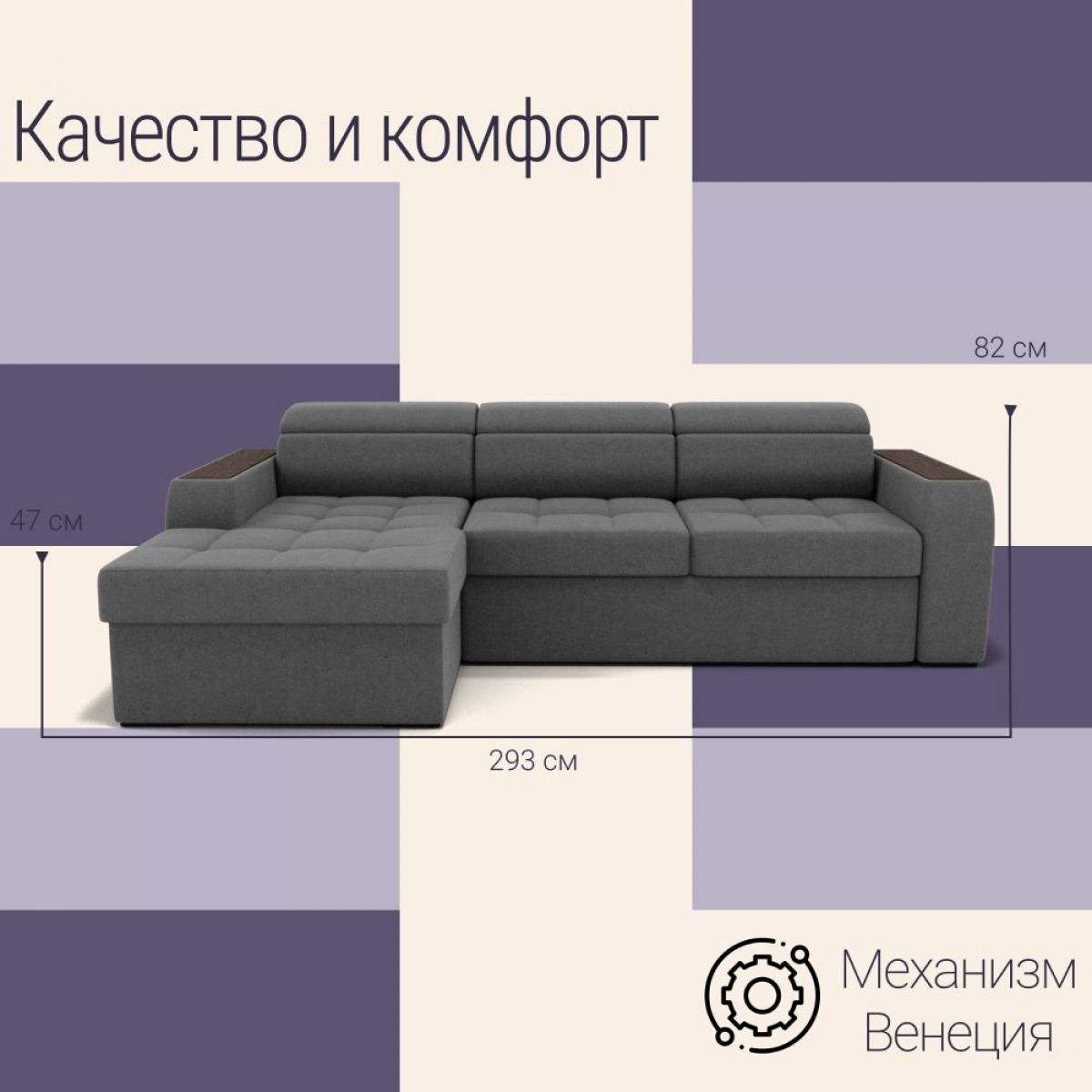 Диван Манчестер (ППУ) | фото 4