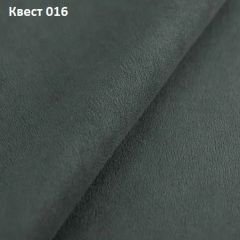 Диван Мартин-2 (ППУ) | фото 28