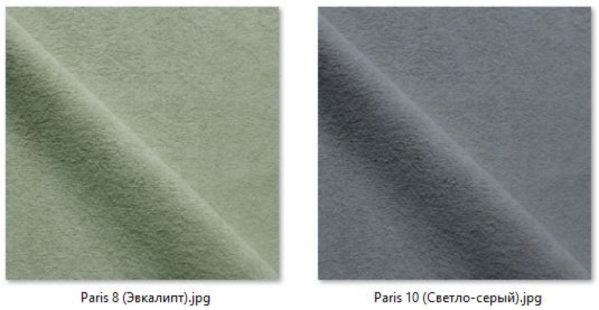 Барный стул Оскар газлифт (арт. Б325) | фото 15