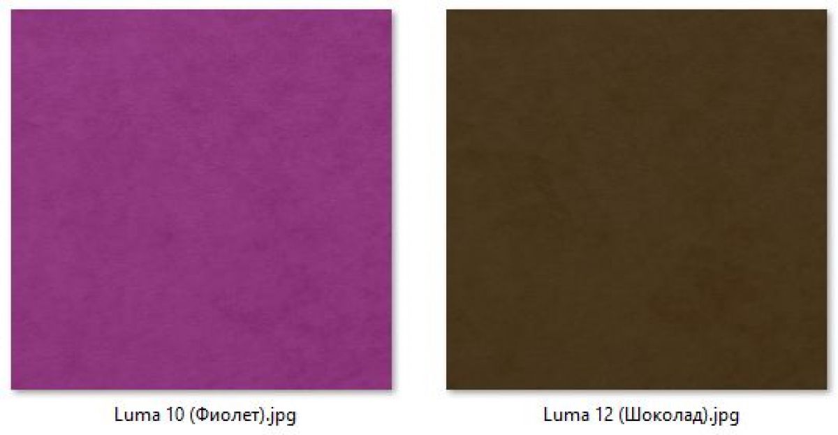 Барный стул Премьер газлифт (2 шт) арт. Б327 | фото 7