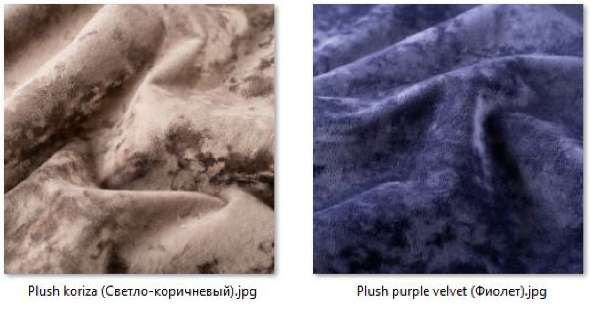 Барный стул Премьер газлифт (2 шт) арт. Б327 | фото 26