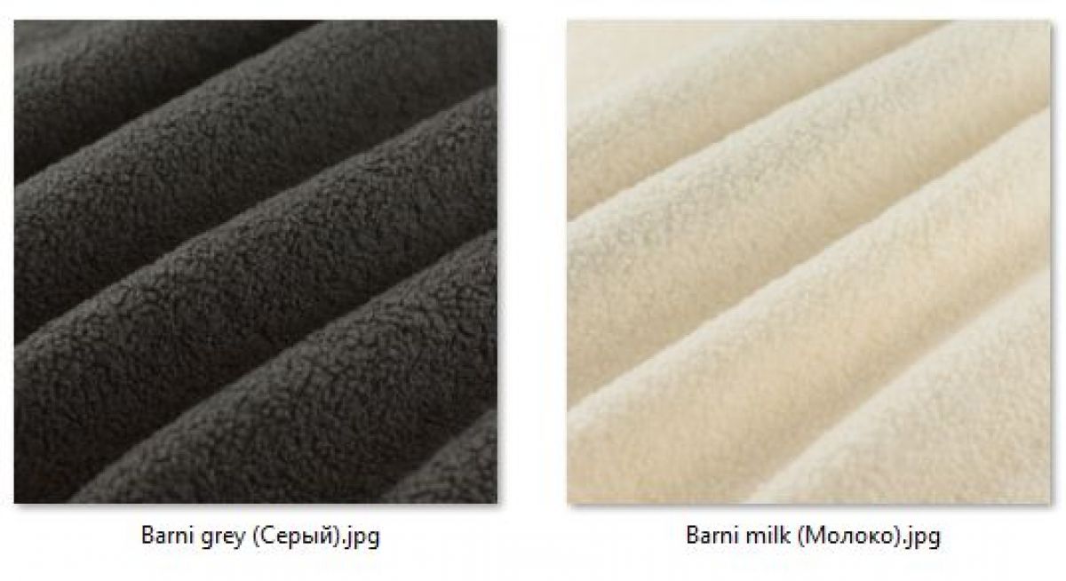 Барный стул Премьер газлифт (2 шт) арт. Б327 | фото 36