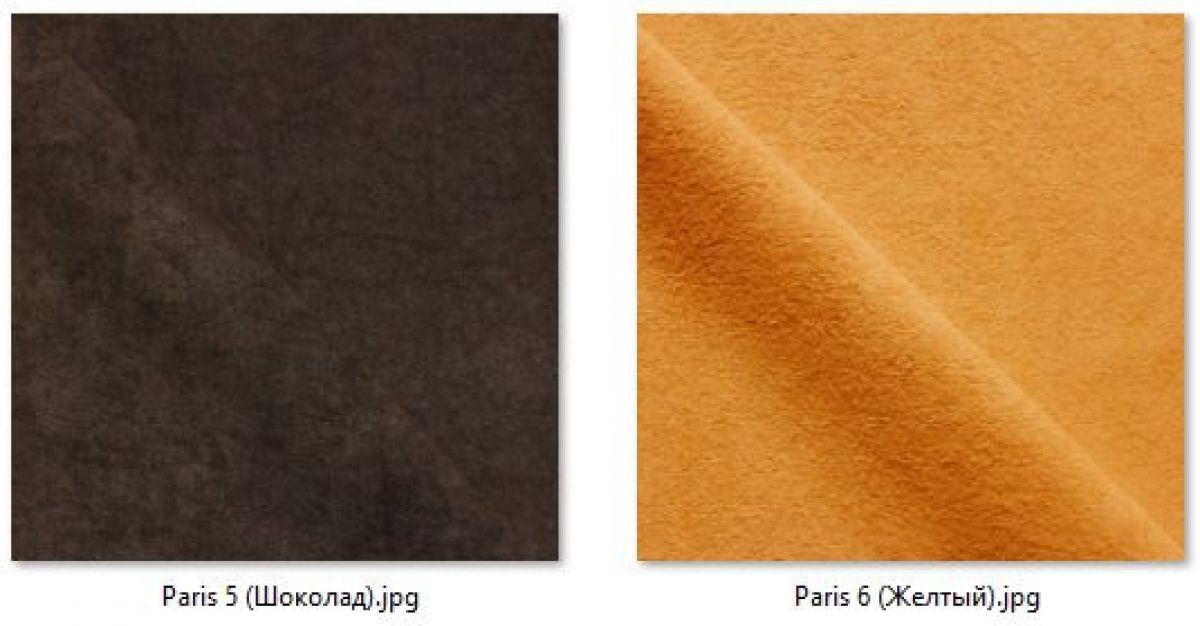 Барный стул Марсель газлифт (2 шт) арт. Б328 | фото 15