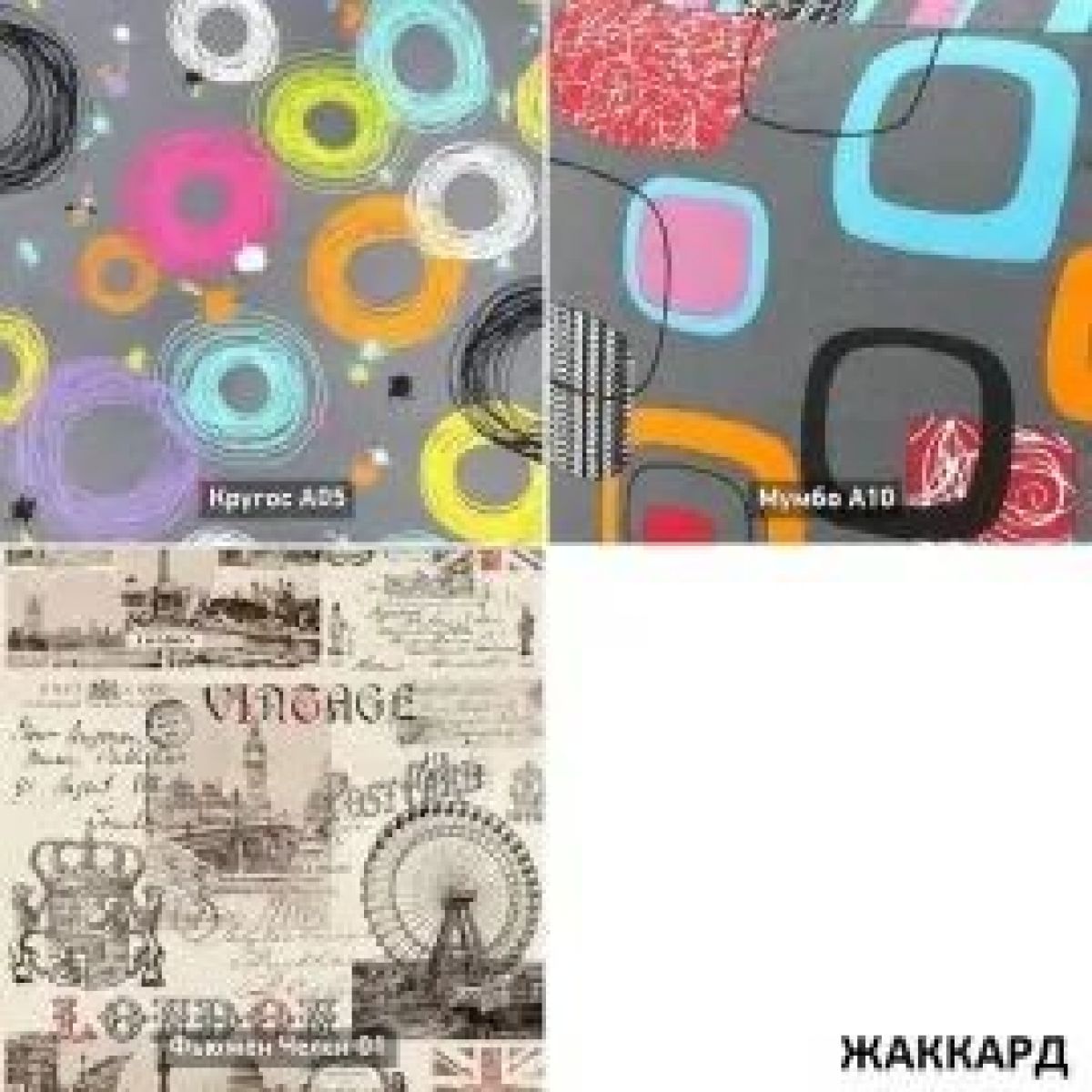 УРБАН Детская (модульная) | фото 7