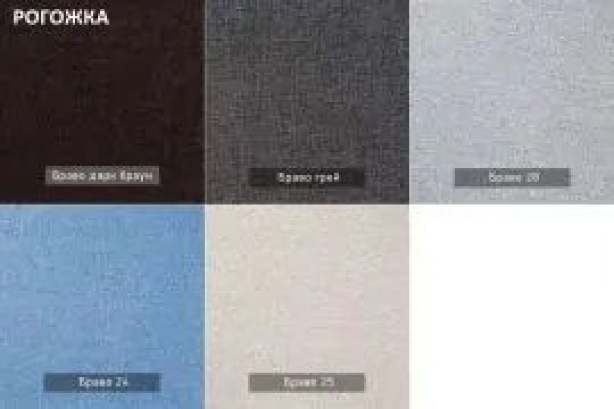 УРБАН Детская (модульная) | фото 9