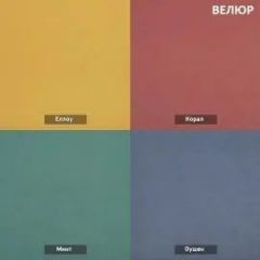 УРБАН Кровать мягкая 900 с ортопедом с ПМ  (в ткани коллекции Ивару №2) | фото 7