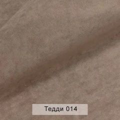 УРБАН Кровать мягкая 900 с ортопедом с ПМ (в ткани коллекции Ивару №8) | фото 3