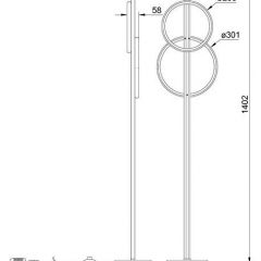 Торшер Arte Lamp Fluido A3913PN-24BK | фото 2