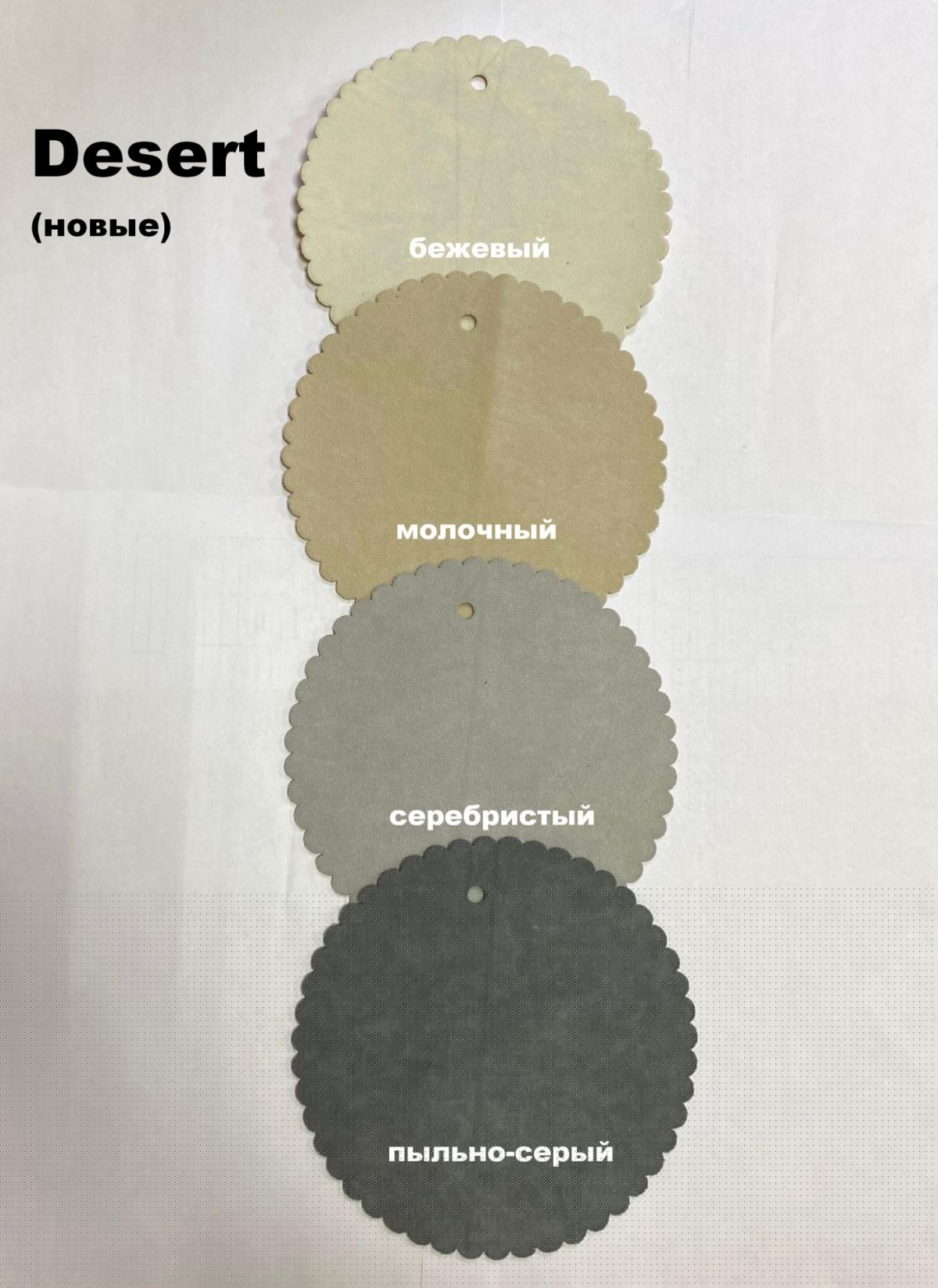 Стул НИКА-2 РОМБ | фото 4