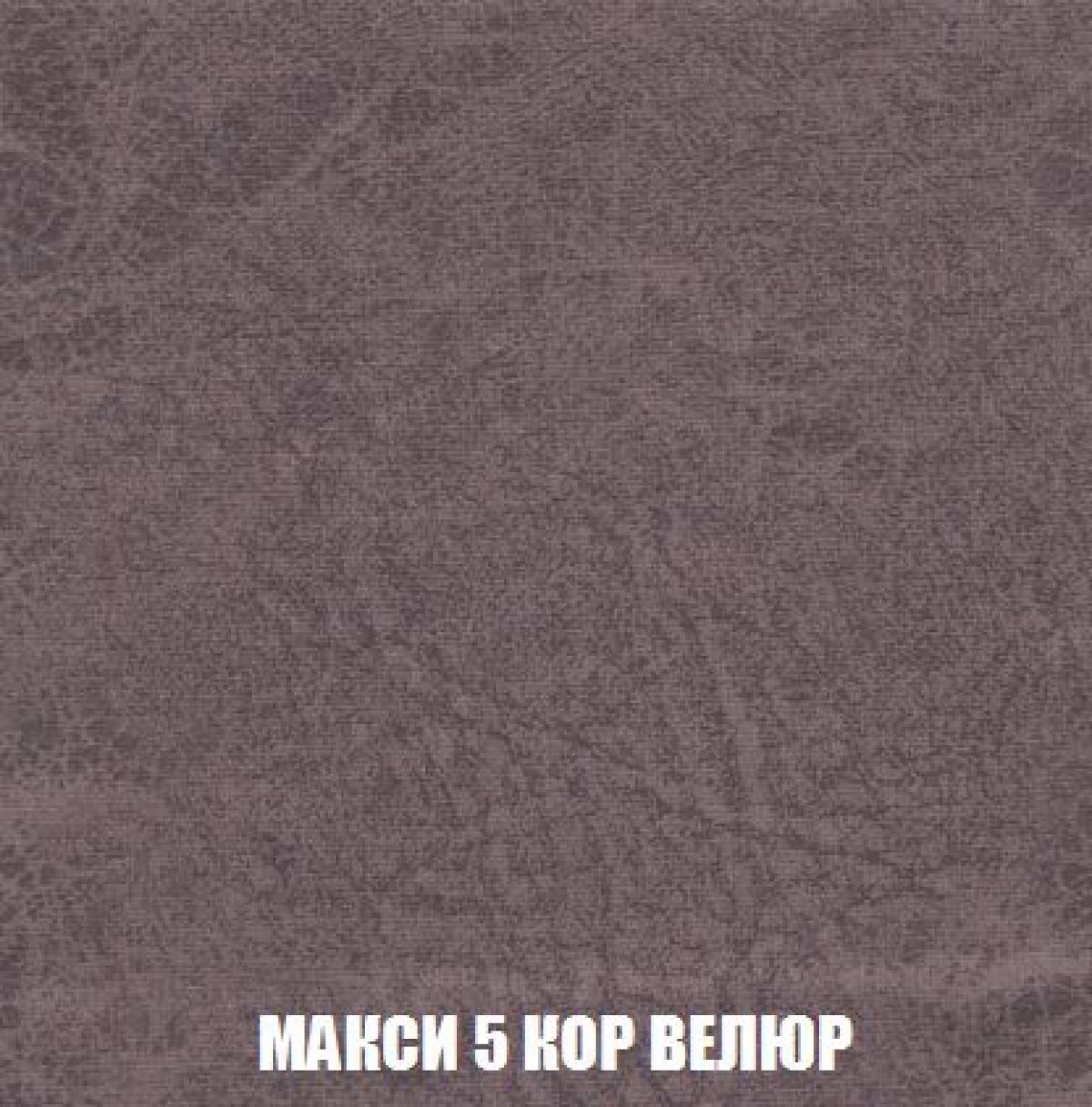 Пуф Кристалл (ткань до 300) Боннель | фото 32