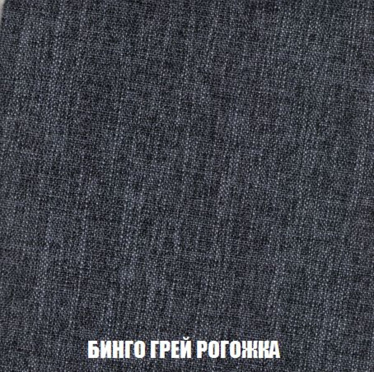 Пуф Кристалл (ткань до 300) Боннель | фото 56