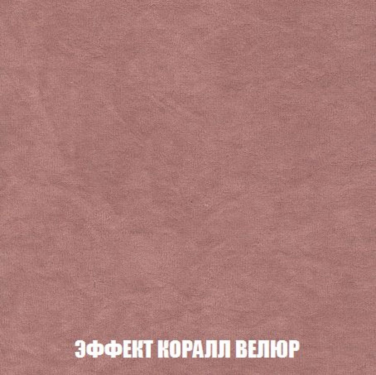 Пуф Кристалл (ткань до 300) Боннель | фото 76