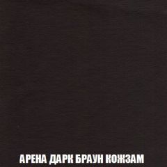 Кресло-кровать + Пуф Кристалл (ткань до 300) Боннель | фото 18