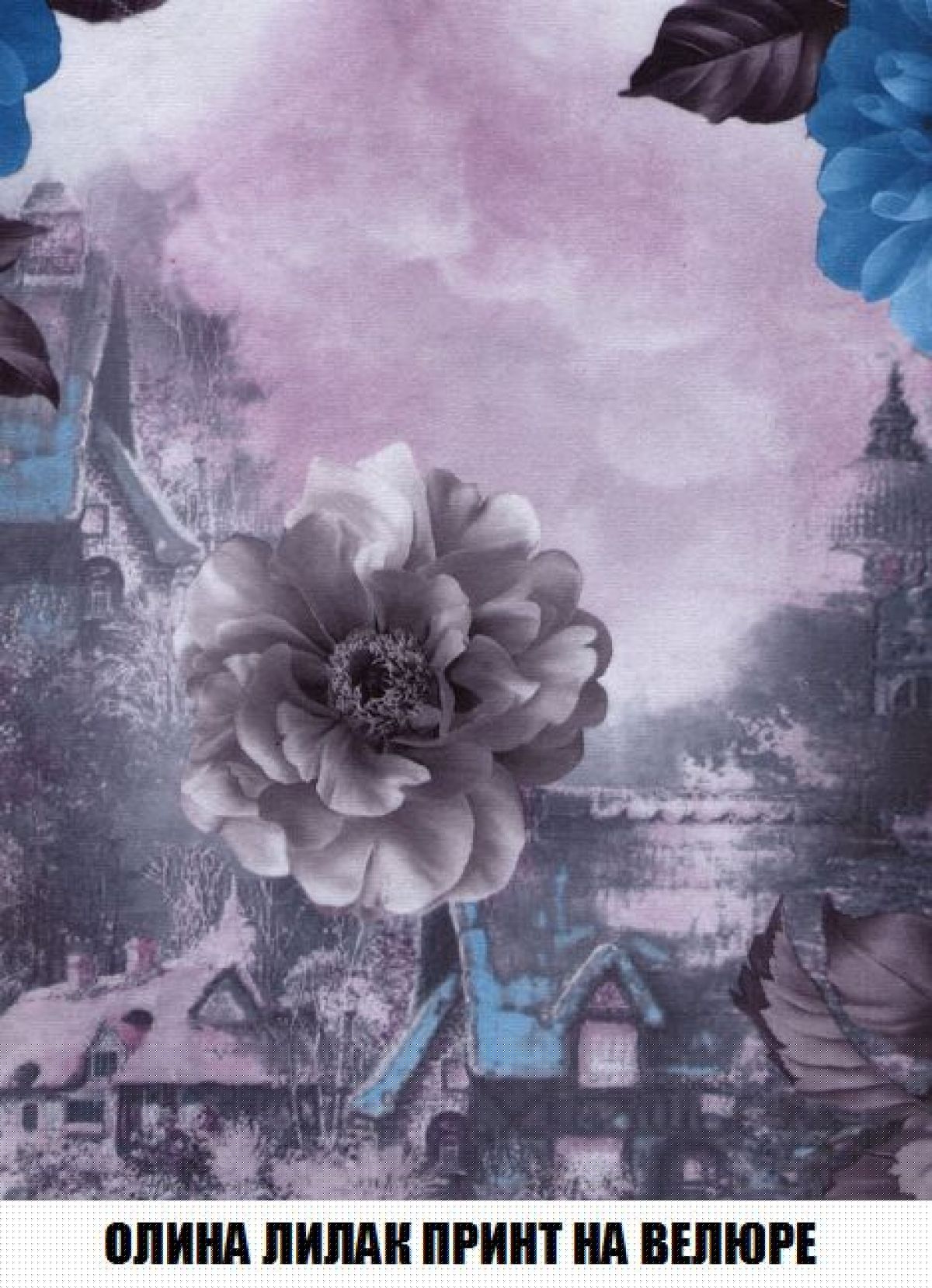 Диван Кристалл (ткань до 300) Боннель | фото 57