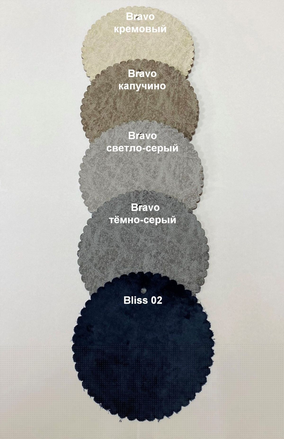 Стул БЕРГЕН полубарный (h1050) | фото 2