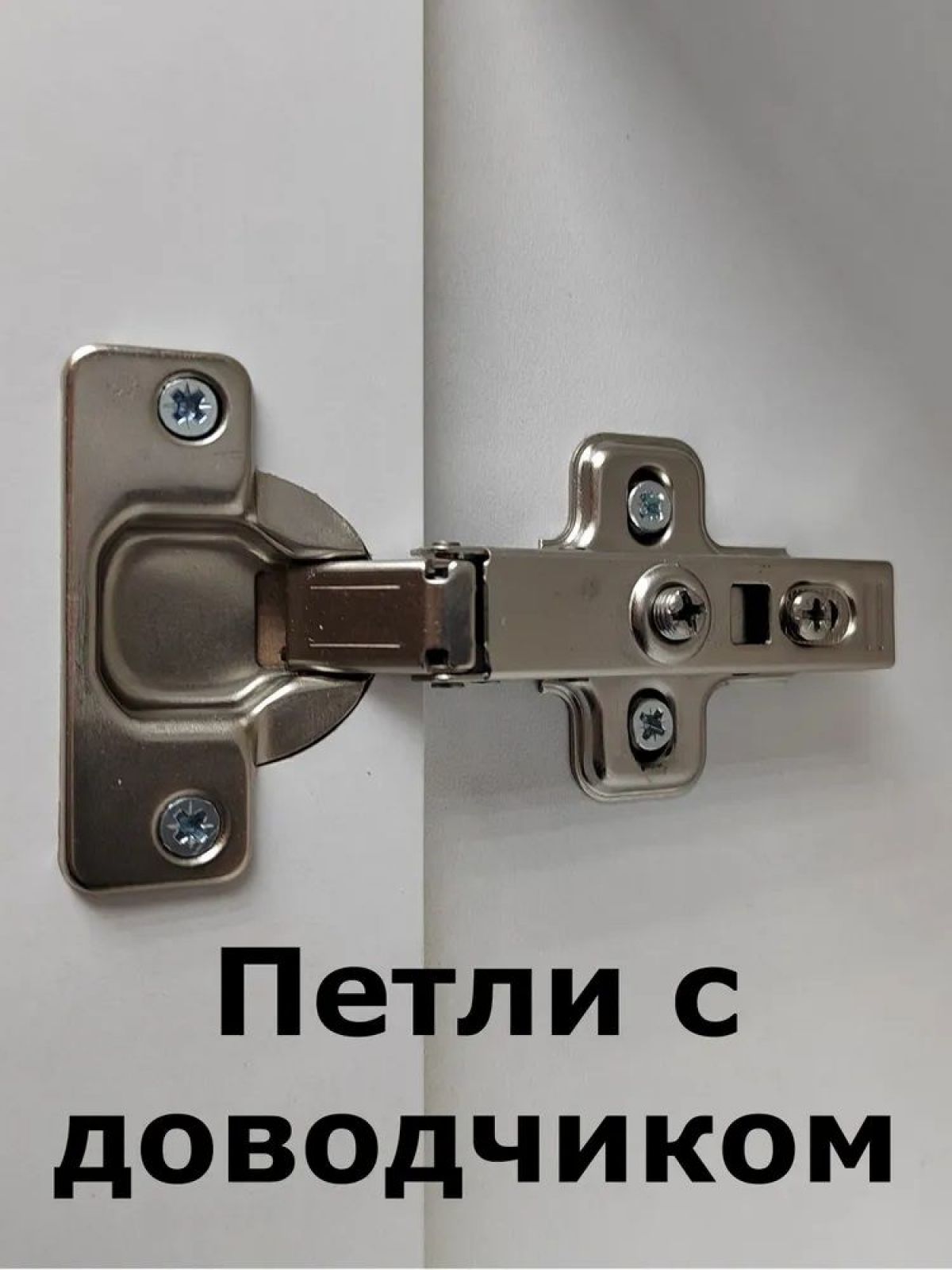 Шкаф навесной для ванной MH4-MA 600х960 (Белый-М 10.1.1) Белый глянец | фото 5