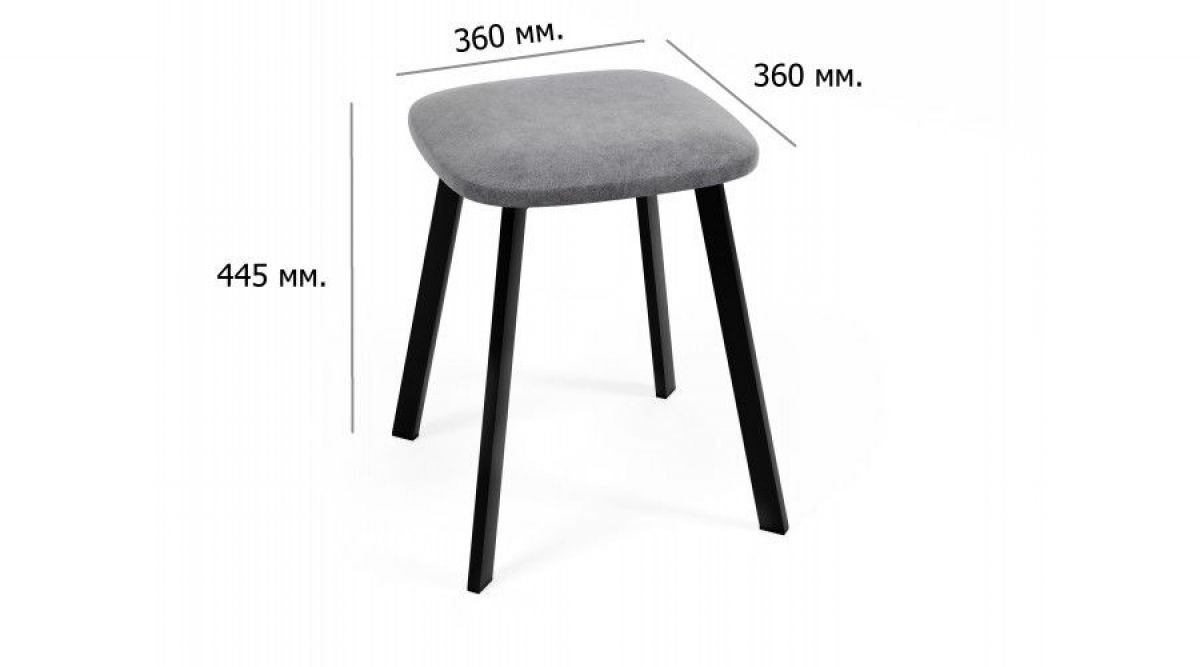 КРАФТ ULTRA Табурет (комплект 2 шт) | фото 2