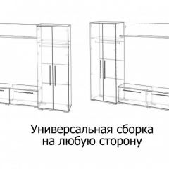 ЛЕВАНТЕ Гостиная | фото 4