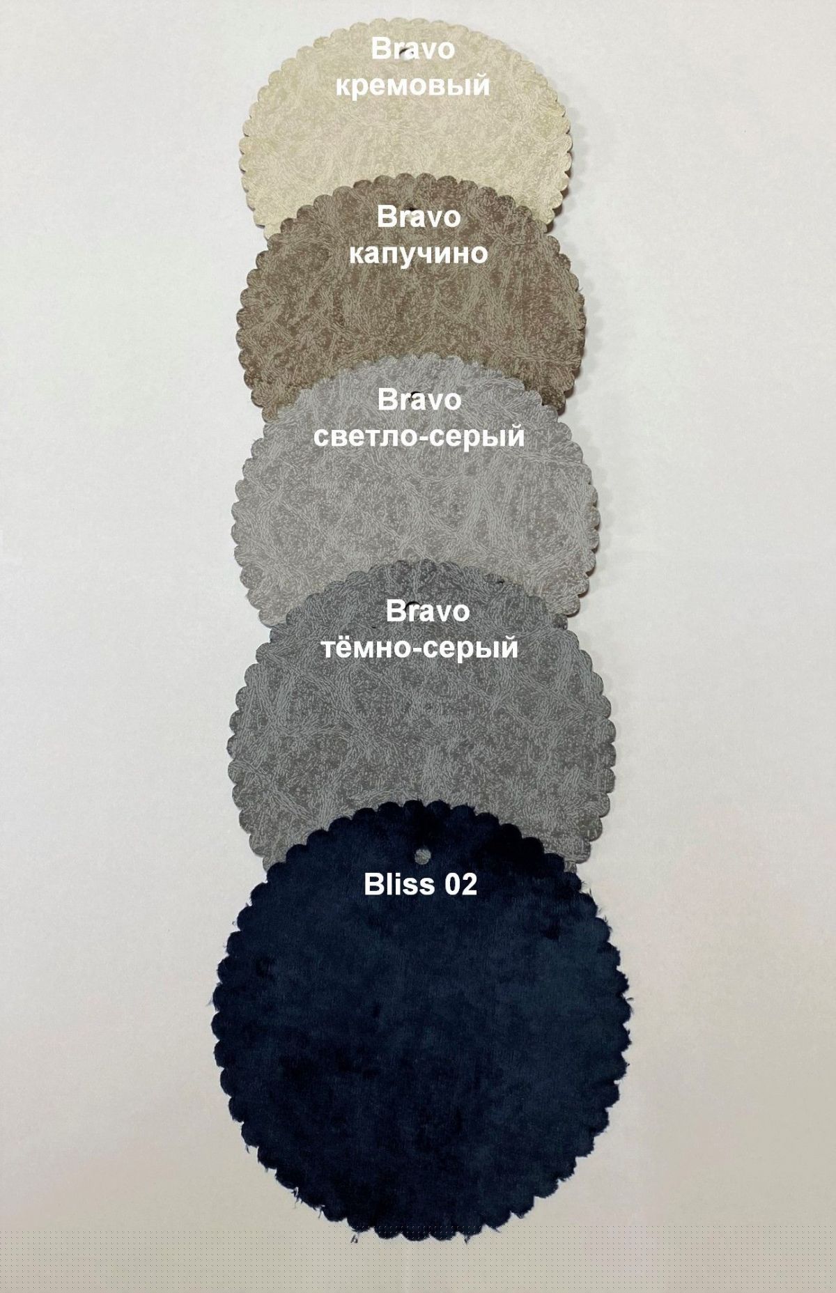 Стул СОФИ ромб | фото 4