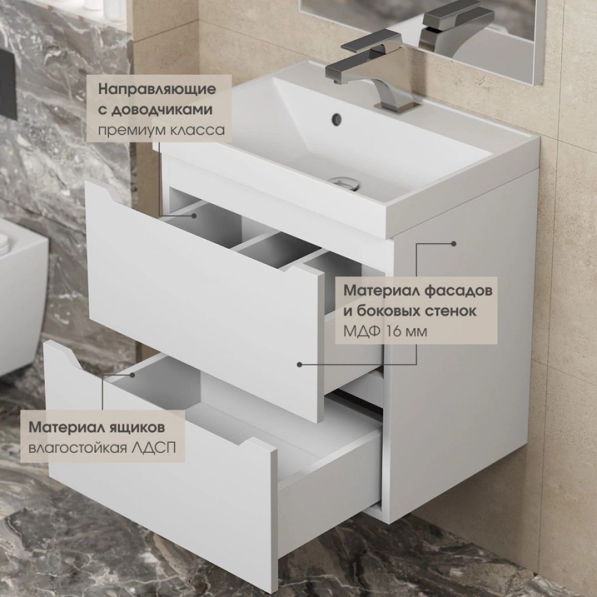 Тумба под раковину Uperwood Tanos 90 см, подвесная, белая матовая | фото 8