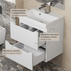 Тумба под раковину Uperwood Tanos 100 см, подвесная, белая матовая | фото 6