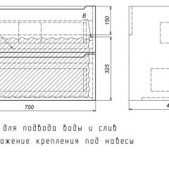 Тумба под раковину Uperwood Tanos 70 см, подвесная, белая/графит | фото 7