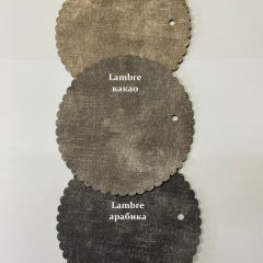 Стул ДАМАР-1 полубарный (h1050) | фото 8