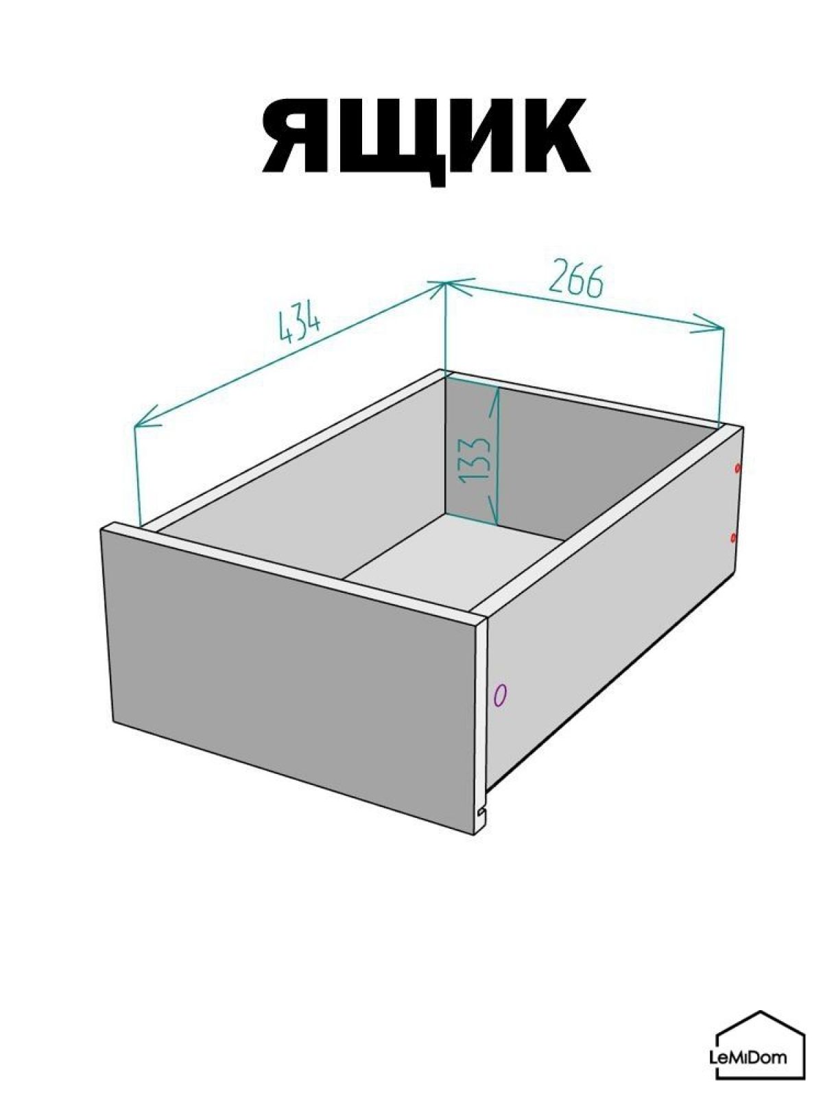 Шкаф Linnea MHR-1-4 2050х400х510 (Белый-М 11.1.1) | фото 3