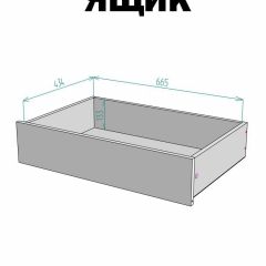 Шкаф Linnea MHR-2-3 2050х800х510 (Белый-М 11.1.2) | фото 4