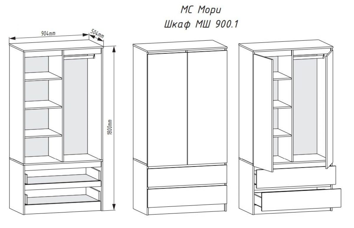 МОРИ МШ 900.1 Шкаф с 2-мя дв. и 2-мя ящ. (Дуб Сонома/Белый) | фото 2