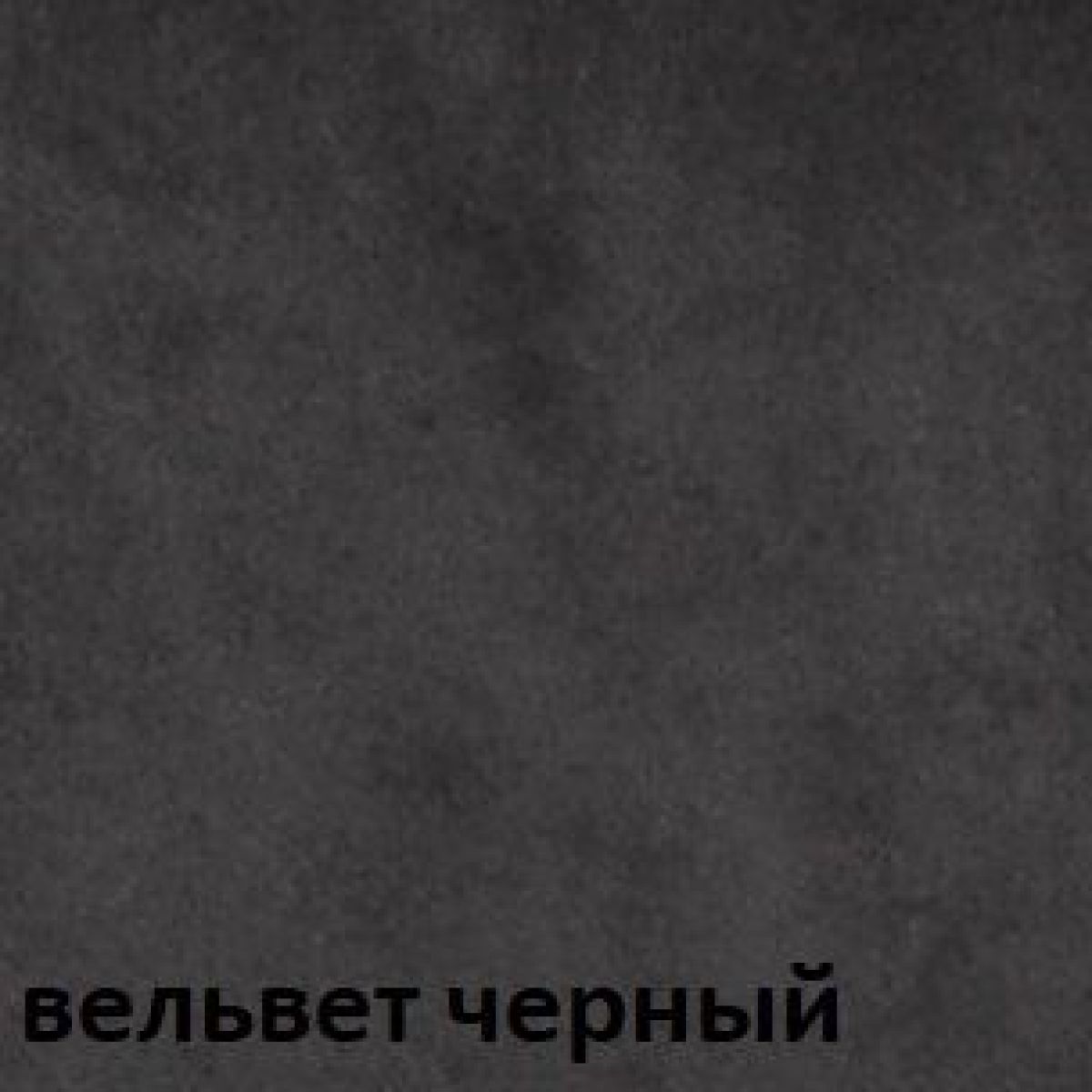 Кресло для руководителя  CHAIRMAN 442 (ткань черная) | фото 6