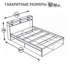 Камелия Кровать 1200, цвет белый, ШхГхВ 123,5х217х78,2 см., сп.м. 1200х2000 мм., без матраса, основание есть | фото 5