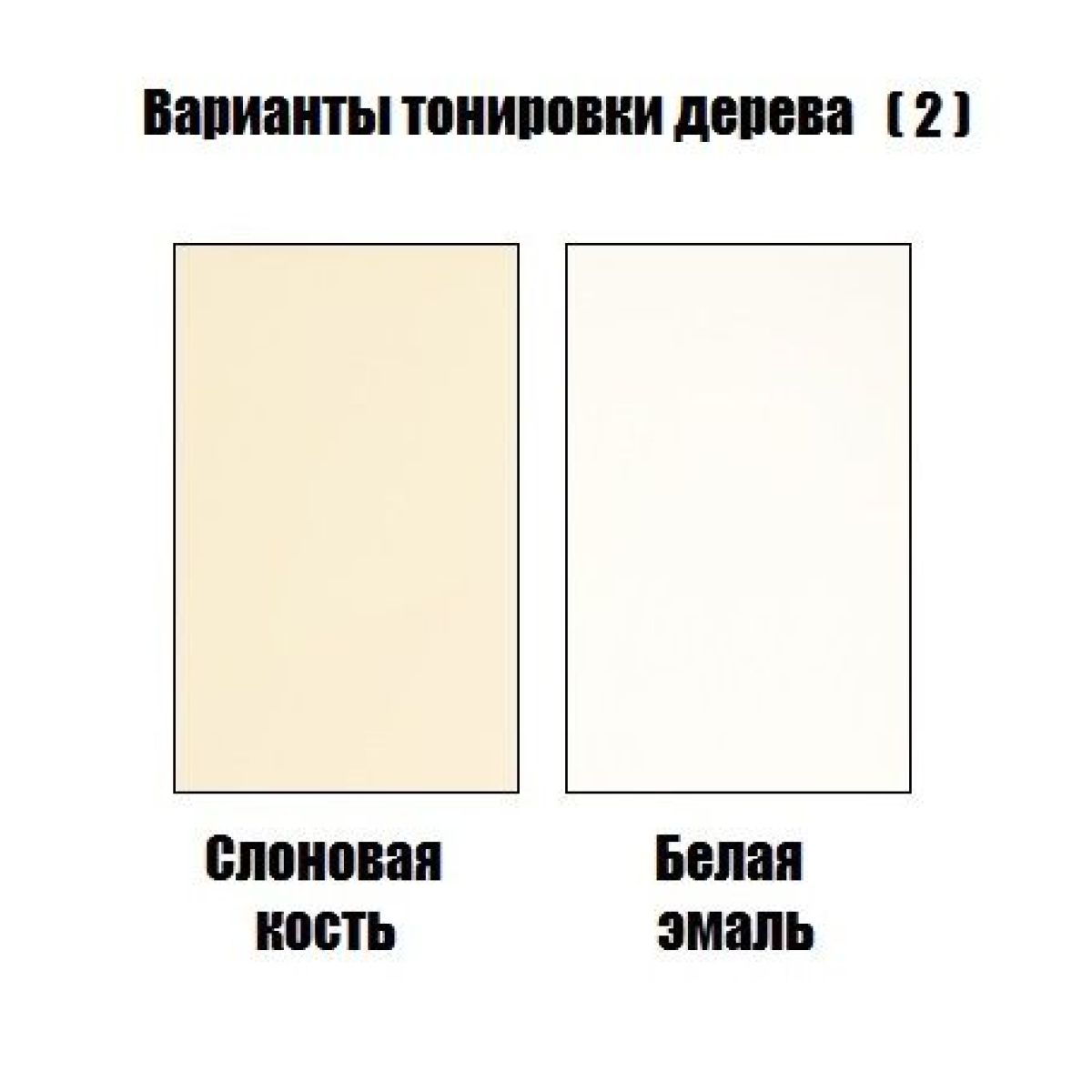 Стул Уют - М | фото 4